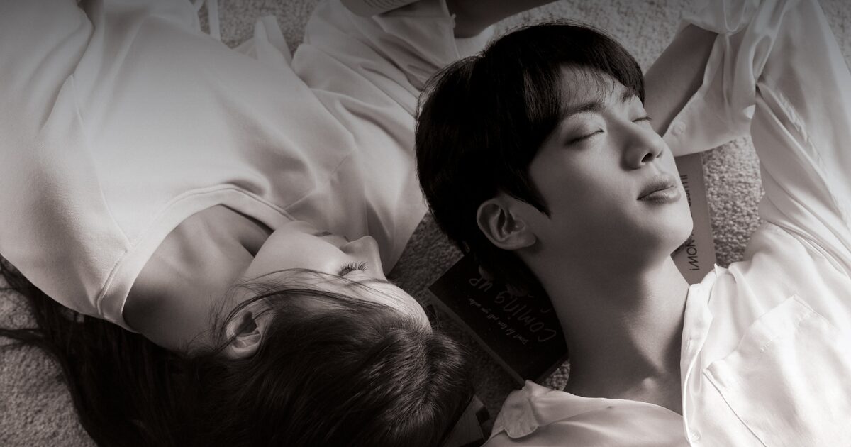 Jin “Don't Say You Love Me,,