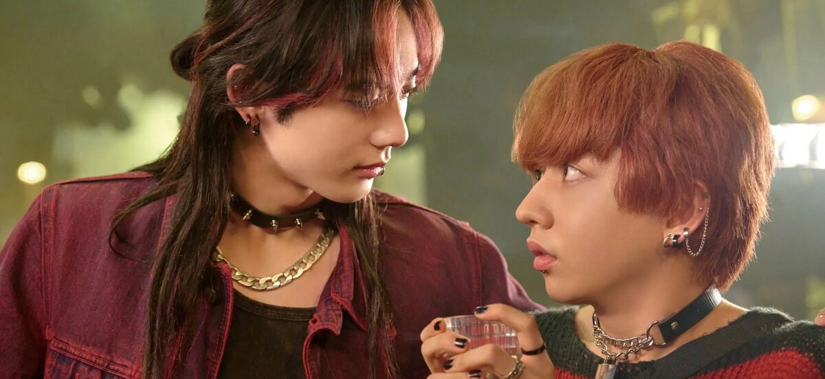 პანკების სასიყვარულო სამკუთხედი