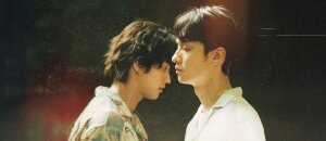 აქ დაგელოდები