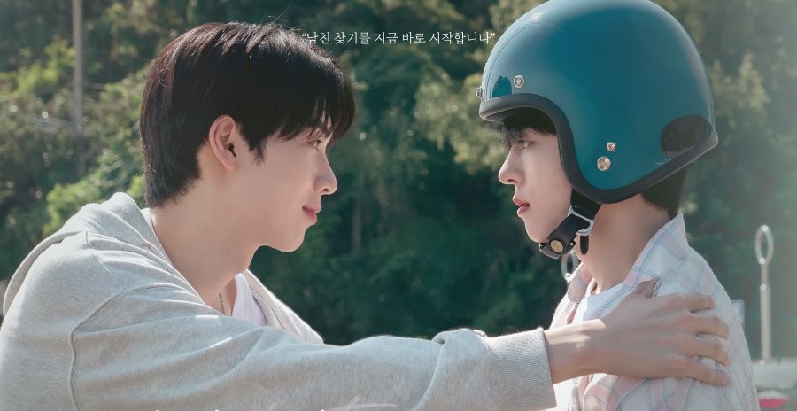 ატმის ყვავილის აყვავებისას