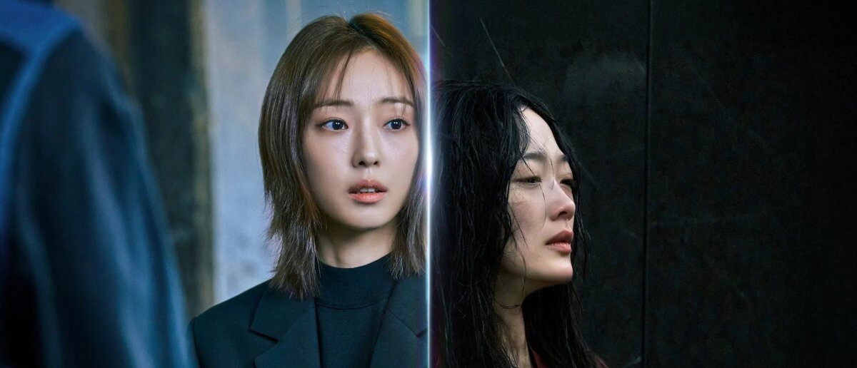 შენ ის მოკალი