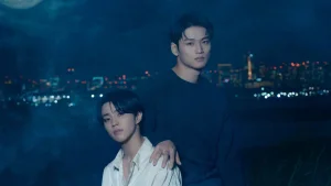 თუ სიყვარული იწყება სამყაროში