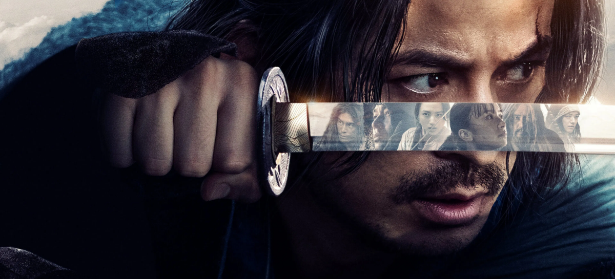 უკანასკნელი გადარჩენილი სამურაი