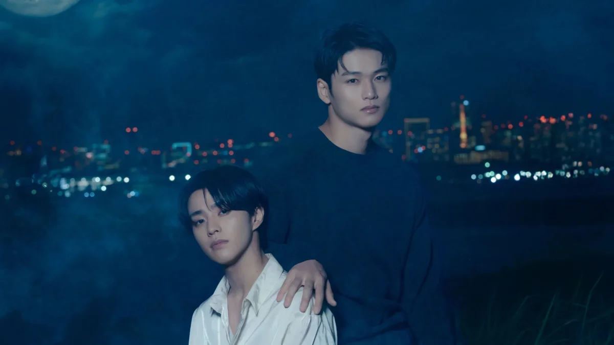 თუ სიყვარული იწყება სამყაროში