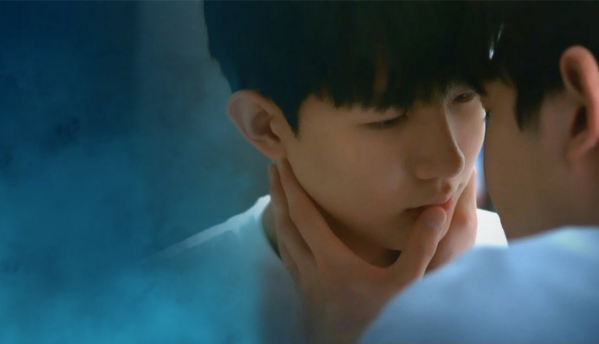 ცისფერი ბიჭები