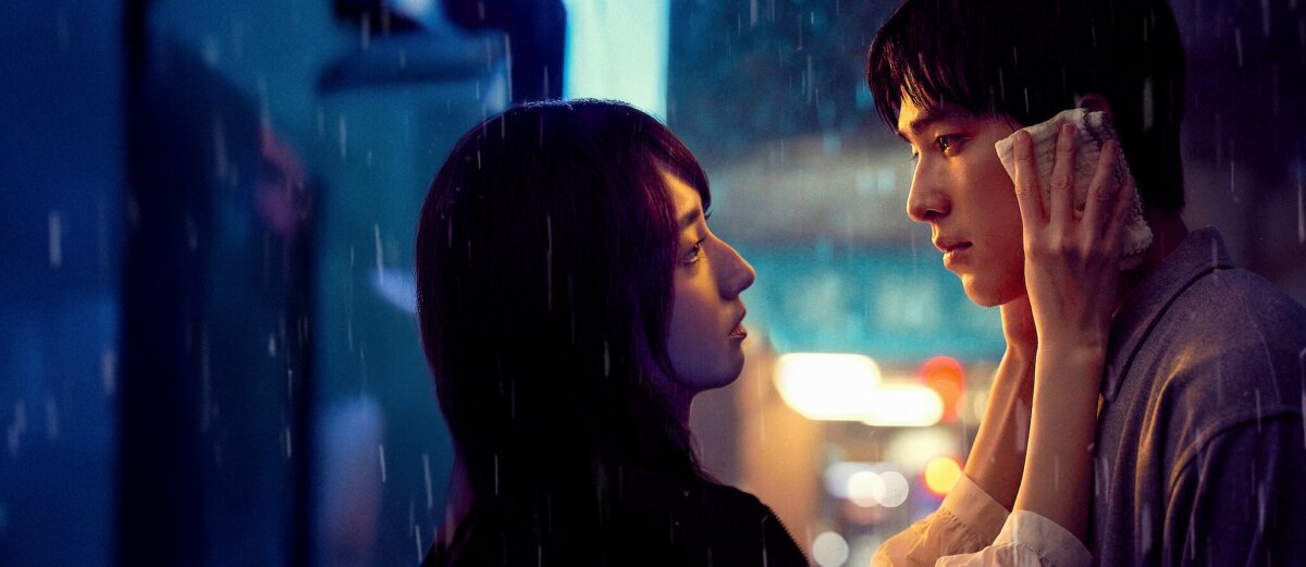 მზე რომ არ მენახა