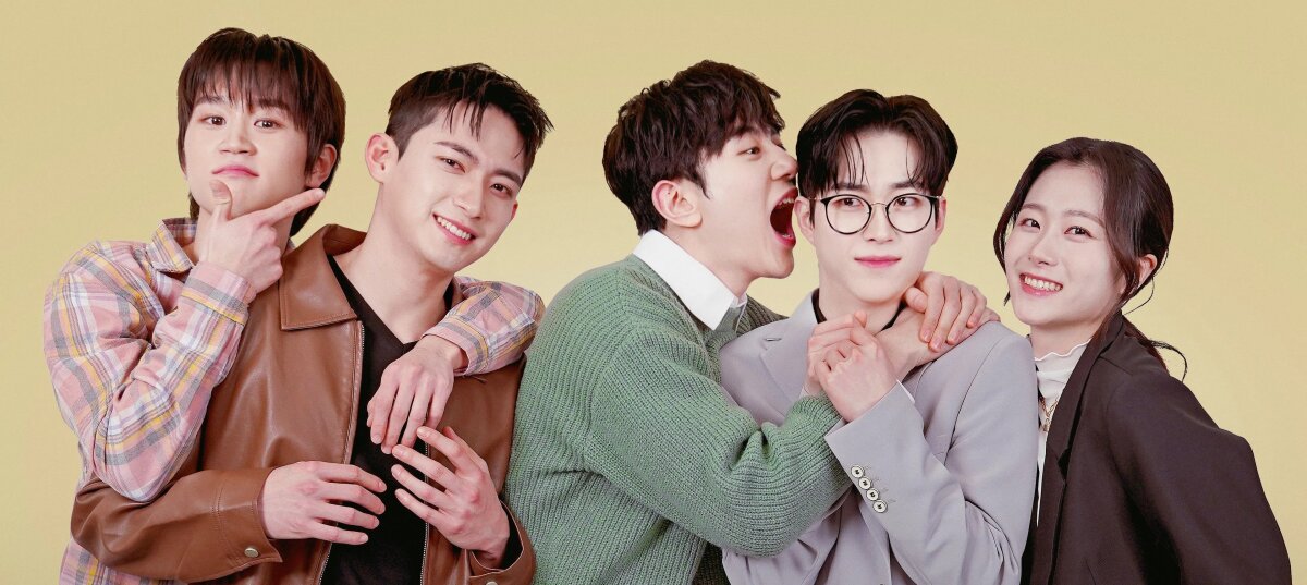 შეყვარებული გამოძახებით