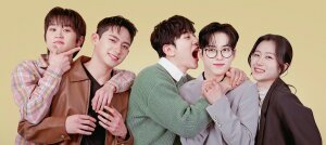 შეყვარებული გამოძახებით