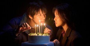 პავანა გარდაცვლილი პრინცესისთვის