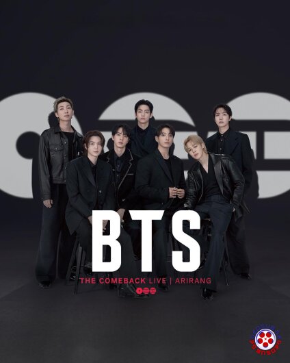 BTS- ის დაბრუნება ARIRANG