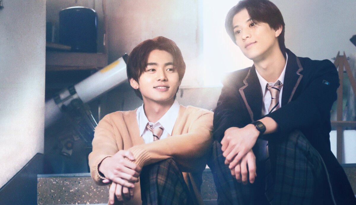 კონტრასტი