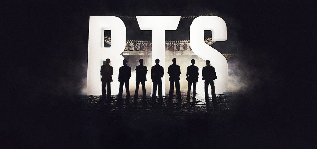 BTS- ის დაბრუნება ARIRANG