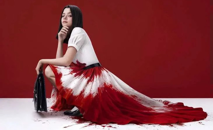 გოგონა არსაიდან: გადატვირთვა