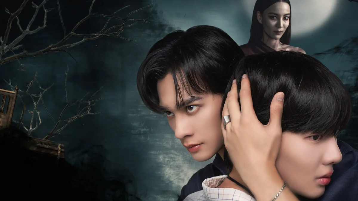 ქემჯირა