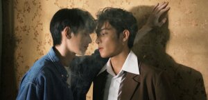 სემის ბავშვთა დღე