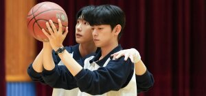 კვლავ შევხვდებით