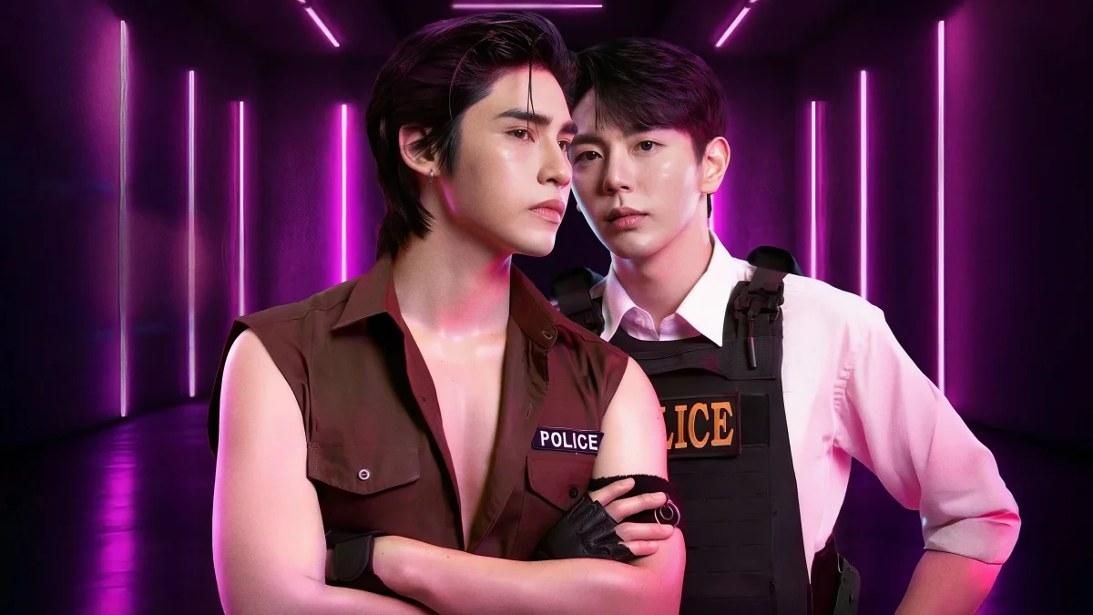 სილომის სიყვარული