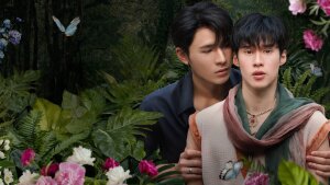 ყვავილების ბიჭი