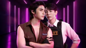 სილომის სიყვარული