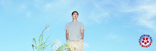 RM "Yun,, (with Erykah Badu)